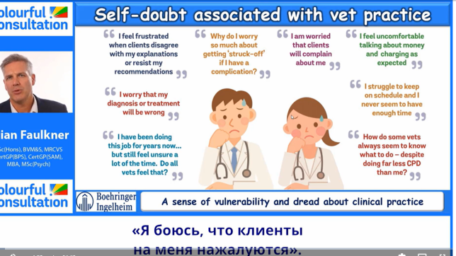 4 менеджмент