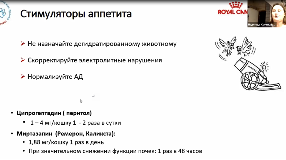 крутицкая 8